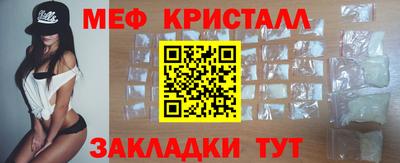 дурь Абакан
