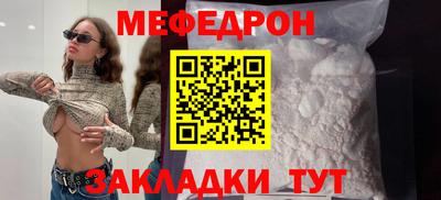 дурь Абакан