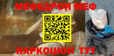 дурь Абакан