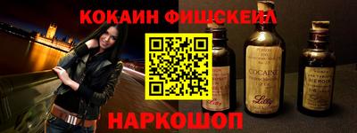 дурь Абакан
