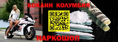 дурь Абакан