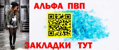 дистиллят марихуана Азнакаево