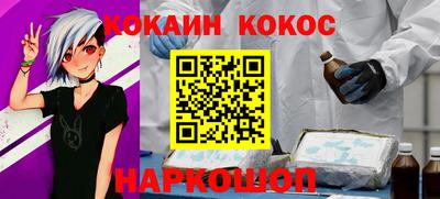 дистиллят марихуана Азнакаево