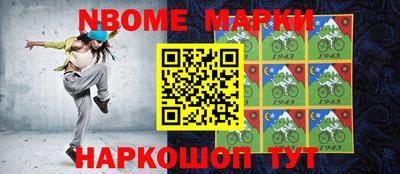 дурь Абакан