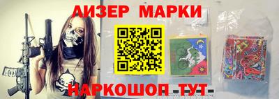 дурь Абакан