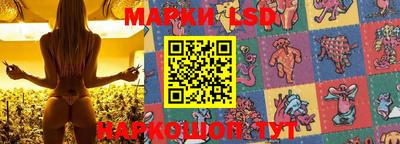 дистиллят марихуана Азнакаево