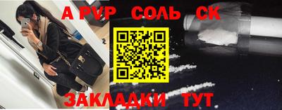 дистиллят марихуана Азнакаево