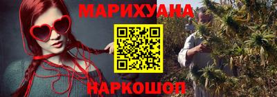 дурь Абакан