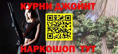 дурь Абакан