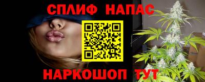 дурь Абакан