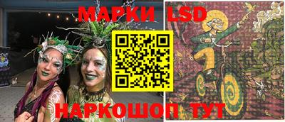 mdma Абинск