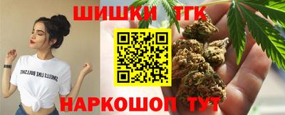 дистиллят марихуана Азнакаево