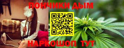 дистиллят марихуана Азнакаево