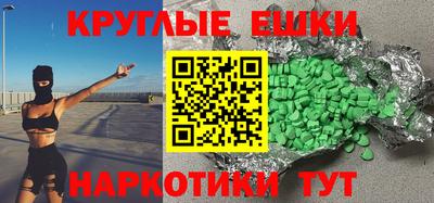 дистиллят марихуана Азнакаево