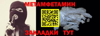 дистиллят марихуана Азнакаево