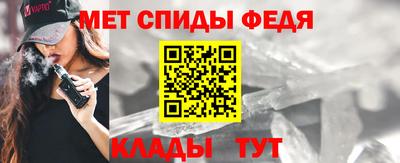 дурь Абакан