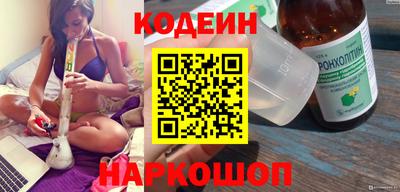 дурь Абакан