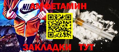 дурь Абакан