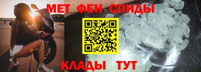 дурь Абакан