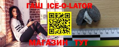 mdma Абинск