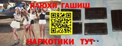 дистиллят марихуана Азнакаево
