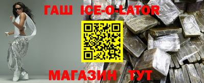дурь Абакан