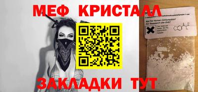 дурь Абакан