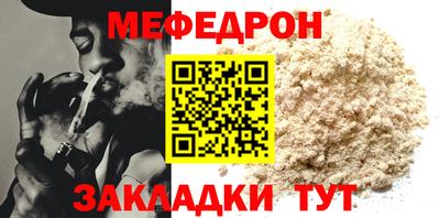 дистиллят марихуана Азнакаево