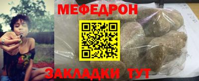 дистиллят марихуана Азнакаево