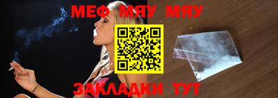 дурь Абакан